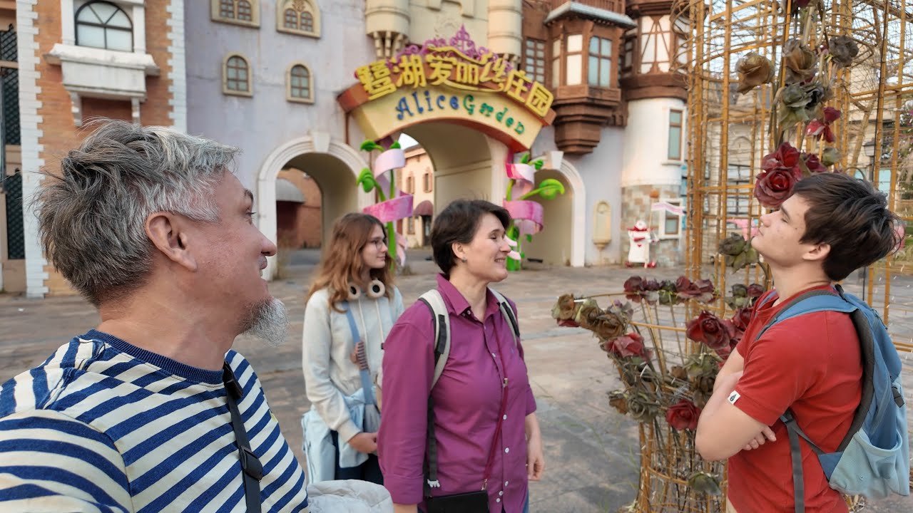 Заброшенное зазеркалье - Жизнь в Китае 376