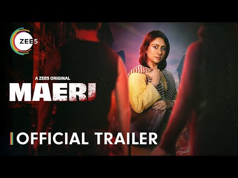 YouTube Trailer