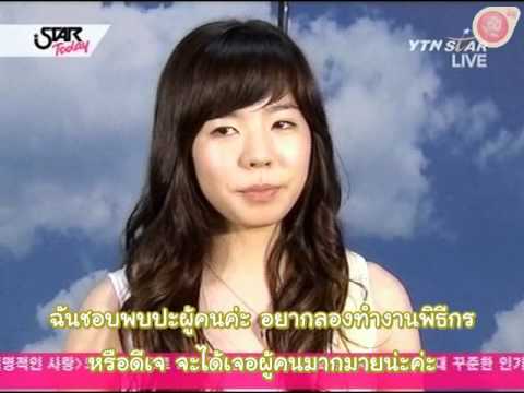 [Thai Subs] 070820 SNSD - YTN Star Today [1/3]