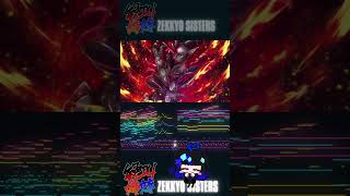 【妹】The house of the dead  Theme of the Magician　アレンジした (リマスター) 【ぺた子/Micah】 #hod #dtm #shotrs