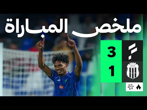 ملخص مباراة الفتح ضد الرياض بتاريخ 2026-01-13
