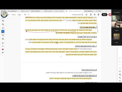 Tefilla for Cholim (Part 1) | Agudah Shiur By Rav Asher Weiss Shlit"a (5786)