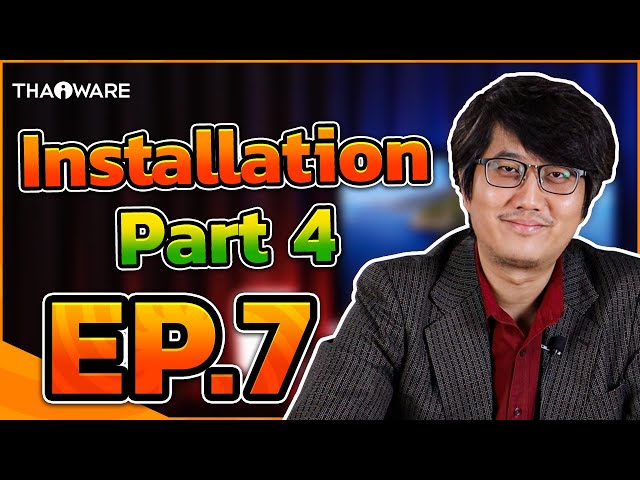  การพัฒนา Email Server ให้รองรับอีเมลภาษาไทย (EAI Support) | EP.7 Installation Part 4