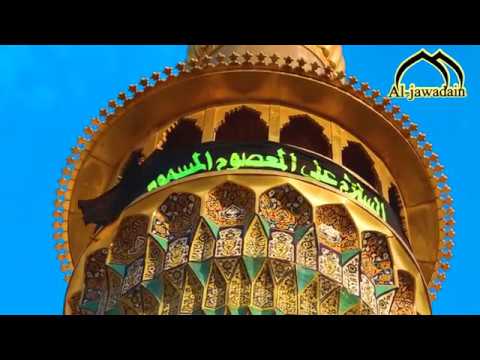 ⁣#فاصل - ياسيدي ياباب الحوائج - أنتاج قناة الجوادين