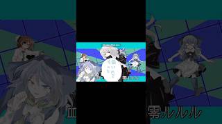 【東方改変】ベノムmeme 【東方meme】 #東方 #東方pv #東方改変pv #meme