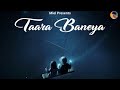 Taara Baneya L Miel L NIKDGILL L New Punjabi Song 2023