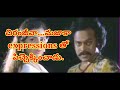 Punnami Nagu Telugu Movie Punnami Ratri Video Song
