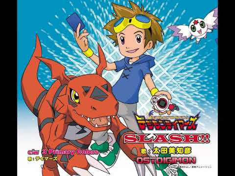 Digimon Tamers 3 Primary Colors Tamers