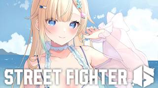 【スト6】げきねむで失礼【ぶいすぽっ！/ 藍沢エマ】