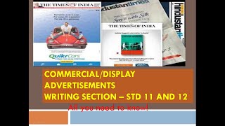 Commercial Advertisement I Display Advertisement I Class 11 I Class 12 I Writing Section I English