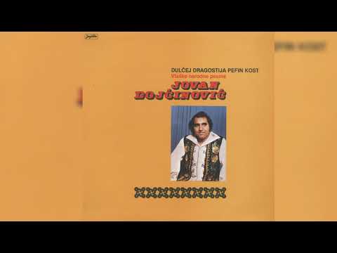 JOVAN DOJČINOVIĆ -  FLUERA NAJKA LA KAOS