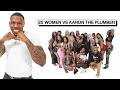 20 WOMEN VS 1 COMEDIAN AARON THE PLUMBER