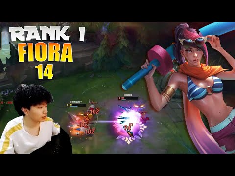 14 Fiora vs Rumble - Challenger 1800 LP - 14Fiora Fiora Guide