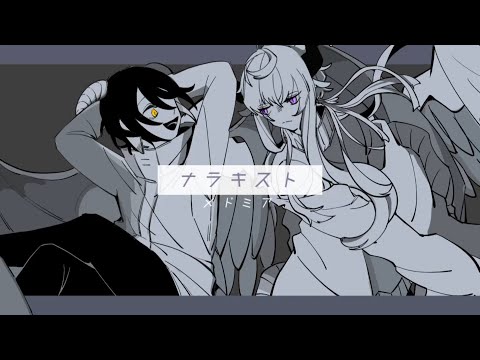 バチバチ音ハメMV制作します イメージ1
