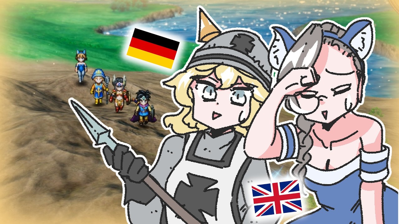 【もんど☆すとらの】もんどすクエスト（肥沃な三日月地帯 編）【ドラクエ3リメイク】