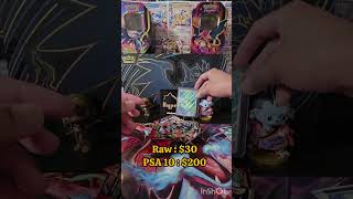 New Set Chaos Rising Sleeve packs.Follow ➡️ @hypec0cards YT and tiktok #Pokemon#pokémontcg