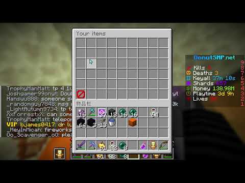 Fet Eh - [NEW]Donuts SMP action house Dupe [PATCHED]