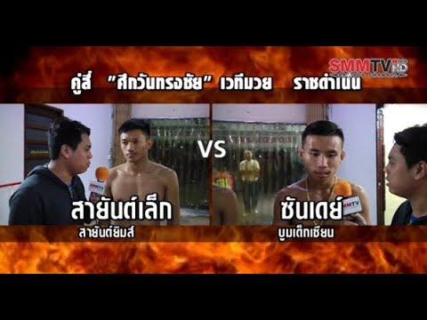 ลดเต้านมในผู้ชาย 4d เพิ่มขึ้นหน้าอก