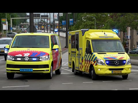 [22.05.2020][Wail] Ambulance & Orgaandonatie met spoed in Groningen