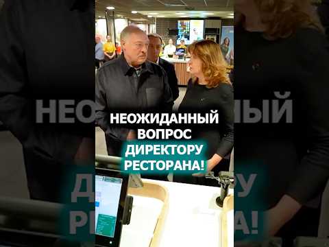 Лукашенко: Ну ты же им платишь? // Кто работает в 