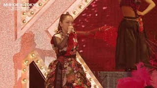 浜崎あゆみ / ayumi hamasaki COUNTDOWN LIVE 2015- 2016 A ～MADE IN TOKYO～ ダイジェスト