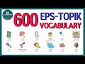 EPS-TOPIK 600 KOREAN VOCABULARY