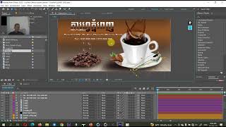 After Effect Tutorial | Motion Graphics | Production Animation | Co1Mc1 | BY Krouta_003