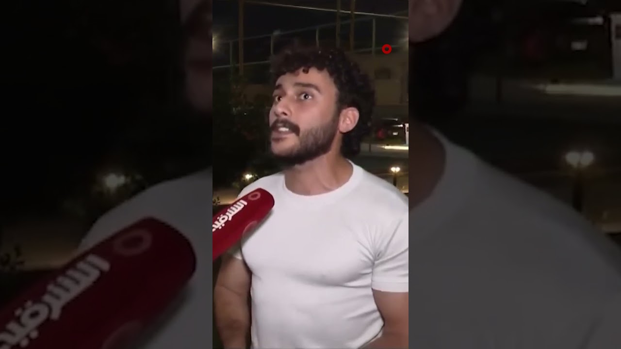 فيديو | مشجع عراقي يحتفل بالرغم من خسارة المنتخب في أولى مبارياته بالمونديال أمام النرويج