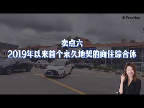Artisan 8, 8 Sin Ming Road, Ang Mo Kio / Bishan / Thomson, 5 Bedrooms, 1,884 sqft, Apartment For Sale, by Laven Loo 吕欣颐, 500272347 - PropertyGuru.com.sg