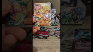 OH MY... 😳 #pokemoncards #ポケカ
