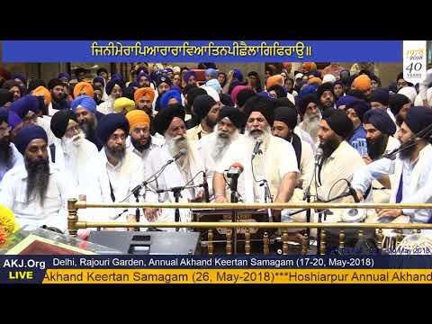 048 Delhi 19May2018 SatEve Rainsabai Bhai Davinder Singh Jee Gurdaspur