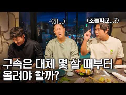 할 말은 해야겠습니다