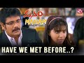 Nagarjuna Finds His Mom Manam Nagarjuna Samantha Shreya Sun NXT Telugu