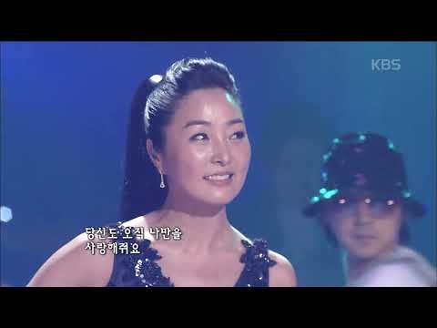 정수라(Jung Soora) - 우리 둘이 [콘서트7080] | KBS 20080607 방송