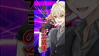 - 粛聖!! 筋トレレクイエム☆ 11 #替え歌 #vtuber #しぐれうい #ロリ神レクイエム #個人vtuber #新人vtuber #バズれ #推し不在おいで #歌ってみた #shorts