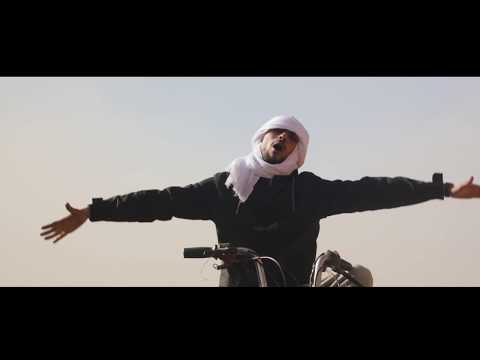 Video thumbnail for Salam