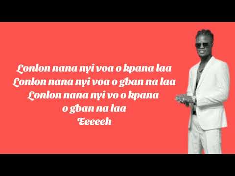 Karaoke Dzinyé - Adewumi ft Santrinos Raphael(Remix)