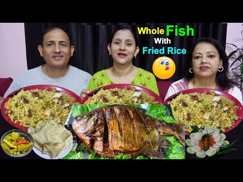 WHOLE FISH WITH FRIED RICE MUKBANG ll EATING SHOW @MeroNepaliKitchen
