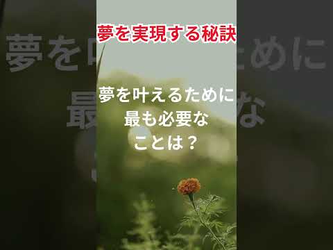 学校を卒業する時に大事な名言　#学校 #親友 #先生 #両親