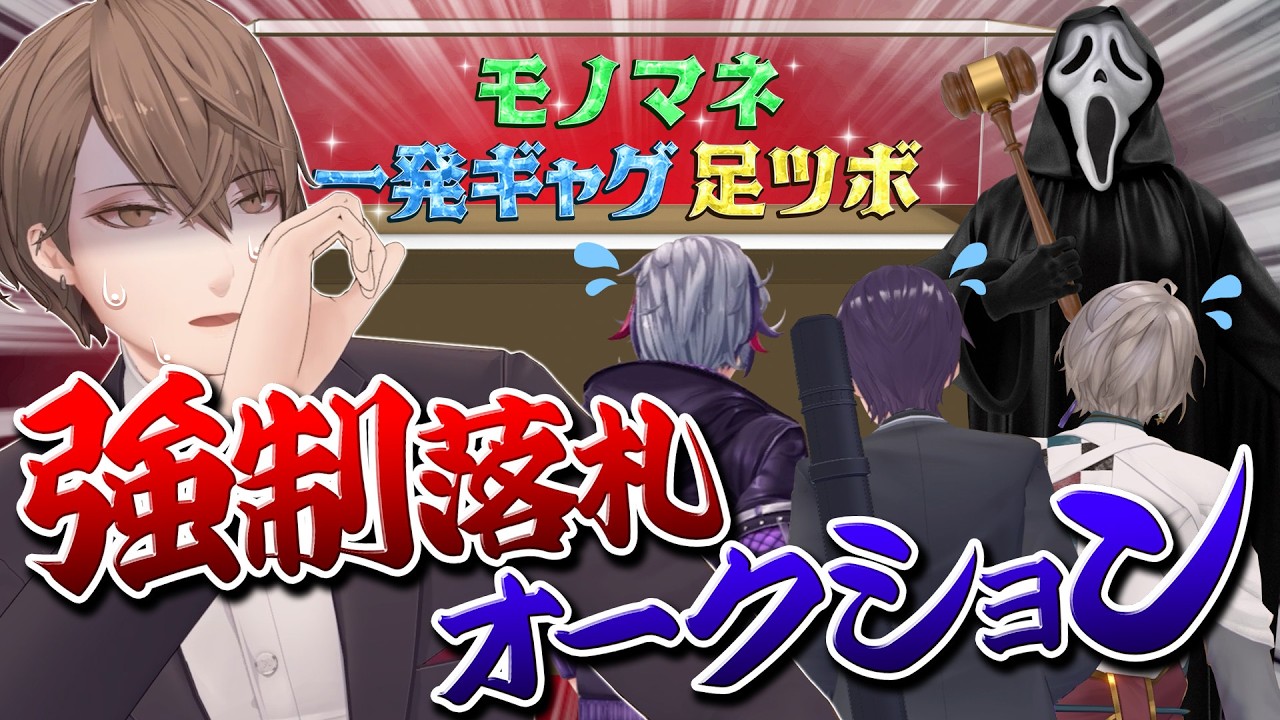 YouTubeサムネイル