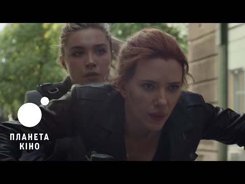 Джорджія Кертіс - відео обкладинка