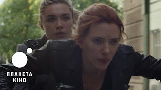 Чорна вдова - офіційний трейлер 2 (український)