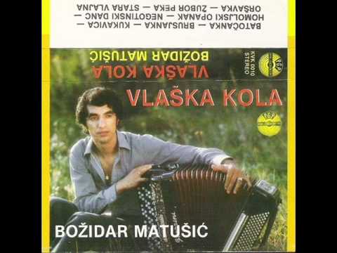 Homoljski opanak - Vlaško kolo - Božidar Matušić