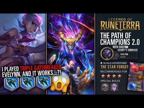GATEBREAKER EVELYNN SHOULD NOT WORK... | 4 Star Adventure vs Aurelion Sol | Path of Champions 2.0