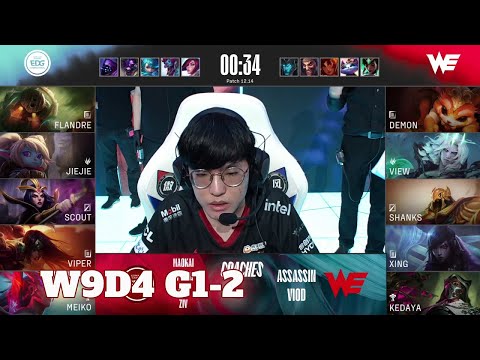 WE vs EDG - Game 2 | Week 9 Day 4 LPL Summer 2022 | Team WE vs Edward Gaming G2