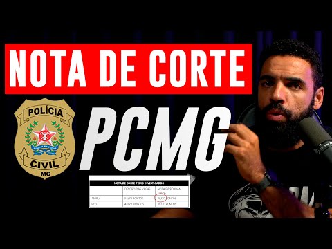What was the cut-off grade for the PCMG Contest!