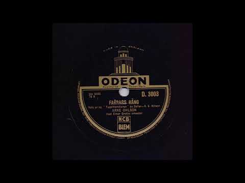 ARNE OHLSON - FARFARS SÅNG