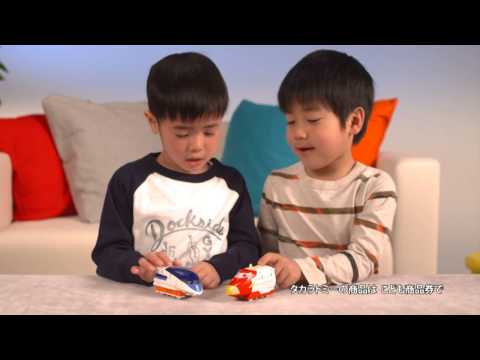 トレインヒーロー　TV-CM　マジカル変形　アール篇