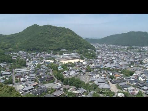 たつの市龍野地区　歴史的景観形成地区⑦