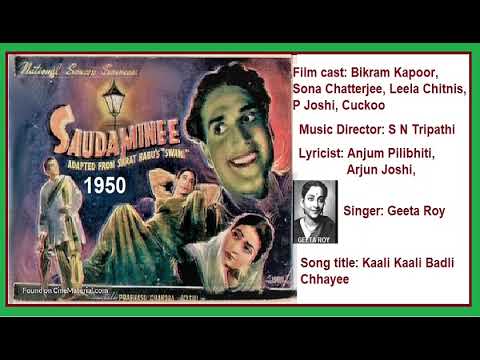 1950-Saudamini-02-Geeta Roy-Kaali Kaali Badli Chhayi-XX-SN Tripathi